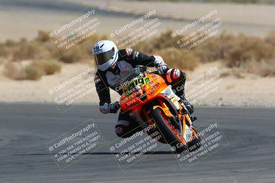 media/Mar-28-2022-Superbike Trackdays (Mon) [[b8603d0f67]]/Open Track Time/Turn 16/